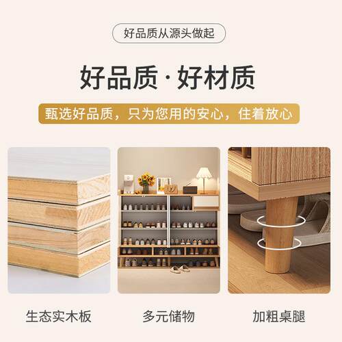 柜鞋入大容量层柜多子储物柜一体户室内玄关置物架家用门139001口