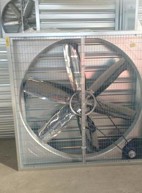 962304锤负压风式机不锈钢工塑程料网静音重型工厂车间降温负压风