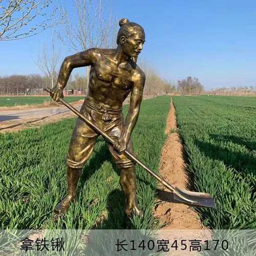 景观雕塑户外玻璃钢仿铜人物造型雕塑 学校文化冲锋人物景观雕塑