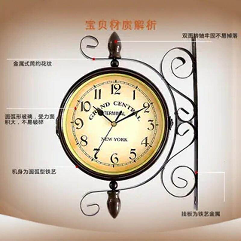 欧式美式覆古怀旧双面钟老式表饰酒吧饭厅创意挂装GWD品摆钟件壁