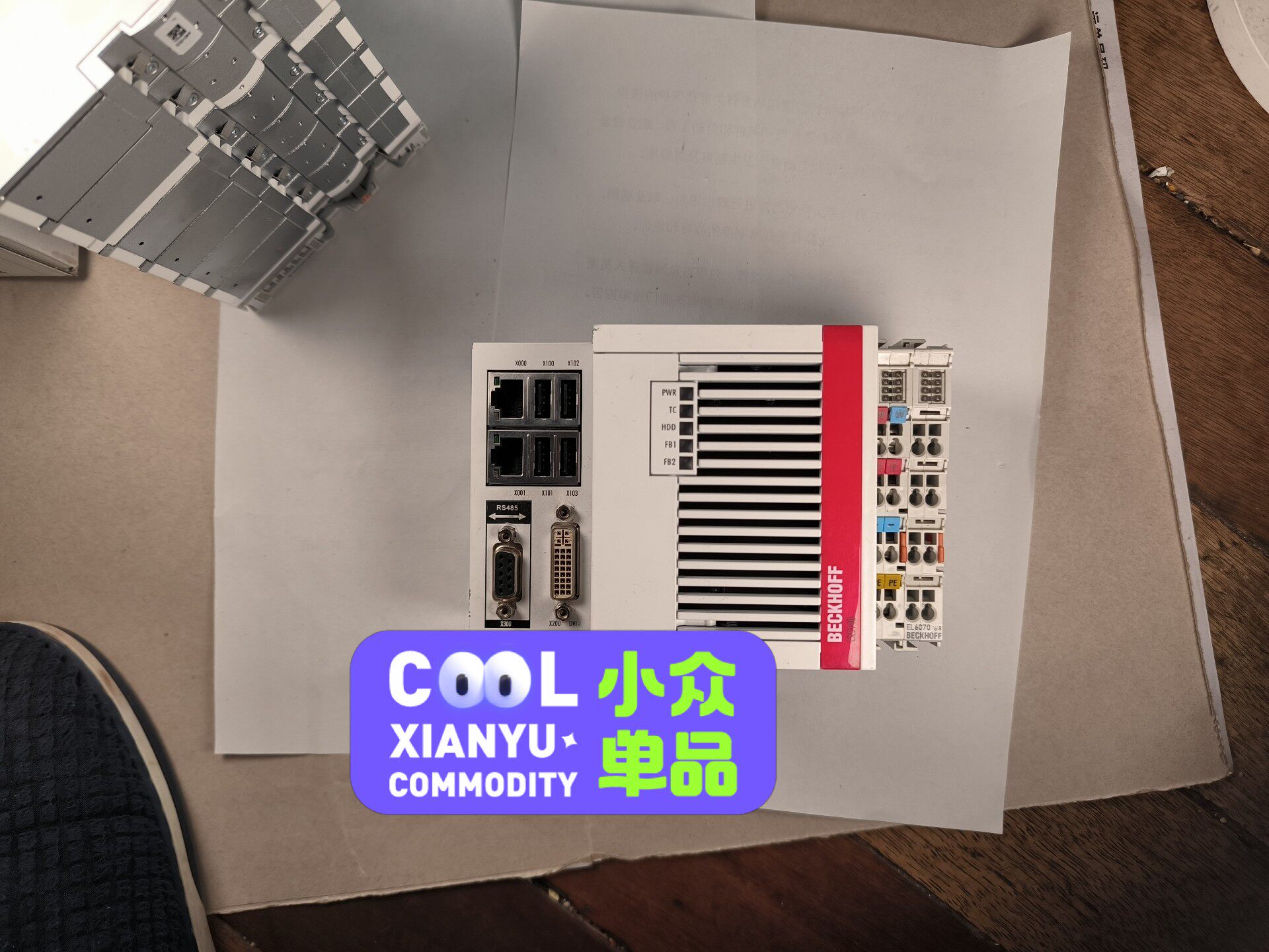 倍福，CX5140-0155/4GB，全新