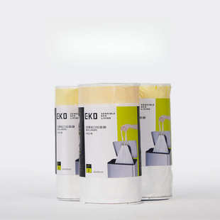 EKO垃圾袋家用加厚手提式抽绳厨房中号大号自动收口垃圾袋实惠装