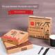 一次性披萨盒披萨包装 盒9英寸8英寸7英寸6英寸10英寸12英寸家庭定