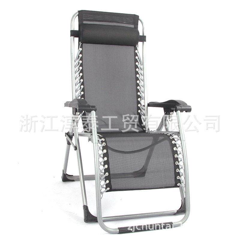 拉夫马午休特斯林可调节加粗方管阳台户外休闲椅重力椅躺椅