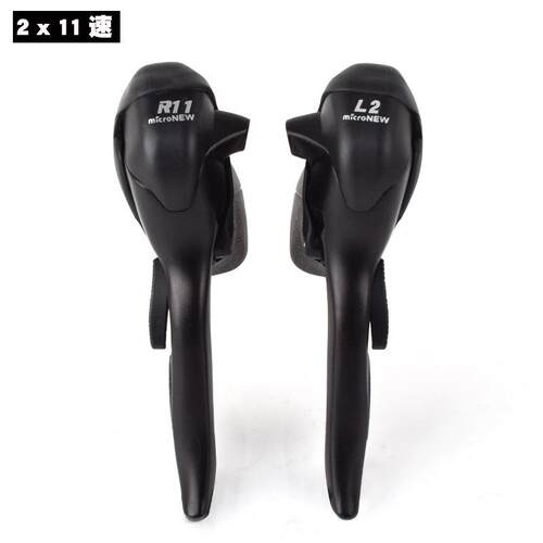 公车变速器指折叠小刹轮自拨行车789s弯把路用手变调公路刹车速器