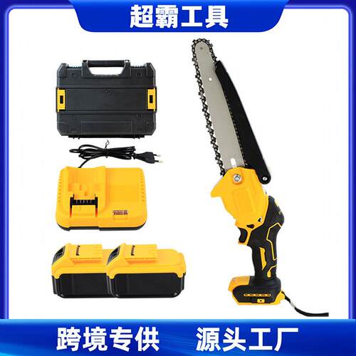 8寸无刷锂电链锯充电式户外家用小型手持锯柴电链锯手电锯伐木锯