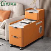 可移动边柜超窄简约皮沙发侧边柜多功能带排插音响夹缝床头置物柜