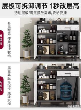 餐边柜柜客厅一靠墙体柜家庭202SKU柜5新款多功能茶水柜储物橱置