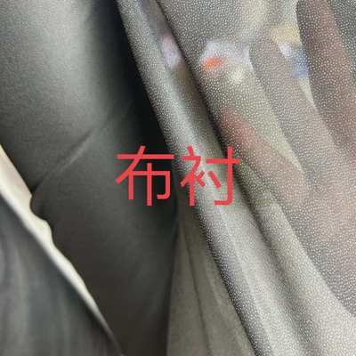 1.8宽批发有纺衬粘合衬布服装辅料烫衬粘合衬单面胶热熔布衬