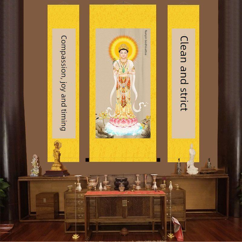 南无观音菩萨画像西方三圣挂画佛堂中堂画寺庙供奉结缘卷轴装饰画