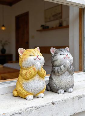 许愿小猫窗台摆件庭院花园阳台布置创意桌面治愈系可爱幼儿园装饰