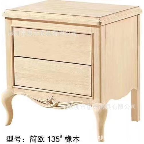 简约美式白茬床头柜橡木床边柜实木白坯储物柜小美式白胚柜子