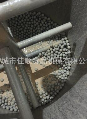 全自动球磨机可可粉坚果碎球磨机带强磁过滤内置冷水管道可达18UM
