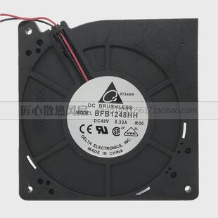 DELTA台达 12CM双滚珠 12032离心涡轮鼓风机 48V 0.33A BFB1248HH