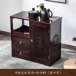 饮水桶放置柜茶柜茶几实木小户型烧水小型家用泡茶台茶边柜移动