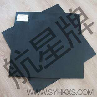 7373橡胶板胶棒胶片胶垫胶块胶布胶条胶管胶圈O型环密封件