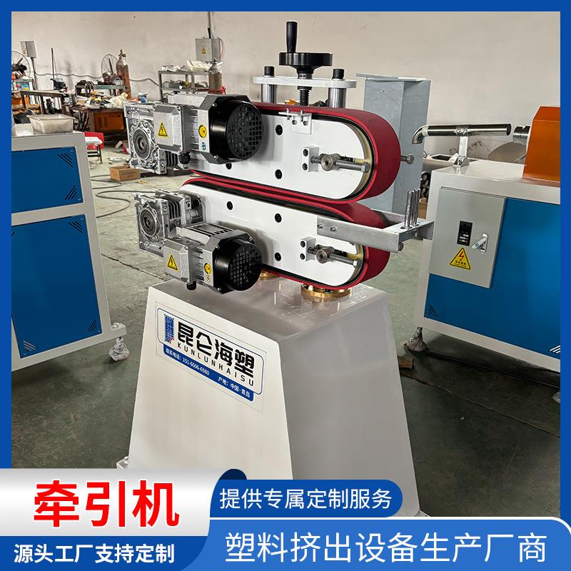 引机PVC管材牵引牵机up管小型拉管机236600型皮带牵引机厂家