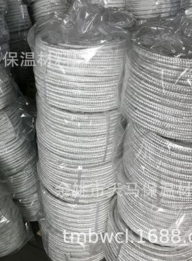 生产 6mm白色玻璃纤维绳 耐高温黑色12mm玻纤编织圆绳 弹性捆扎绳