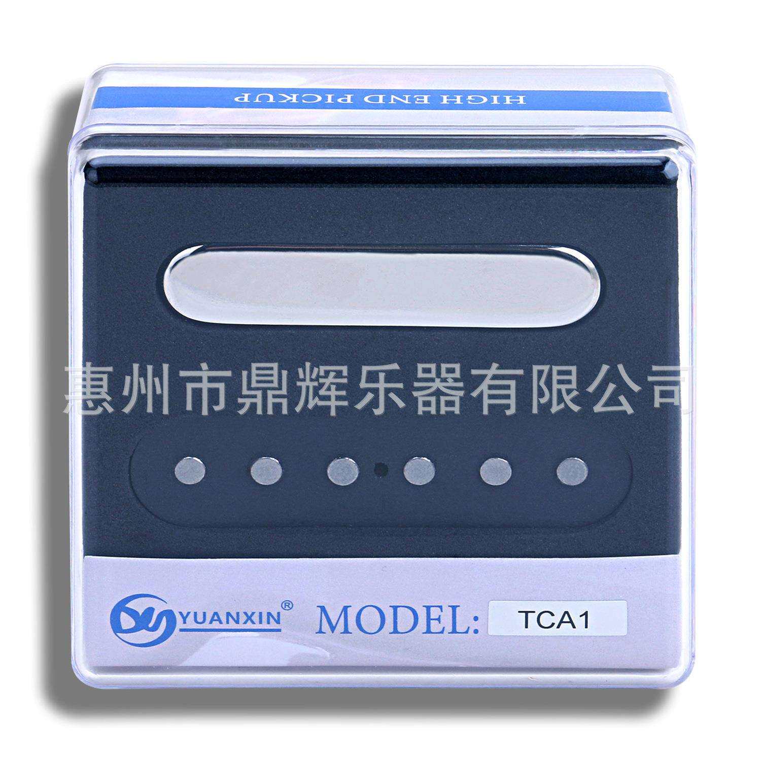 高端6弦电吉他拾音器 TL电吉他拾音器 琴桥琴颈拾音器