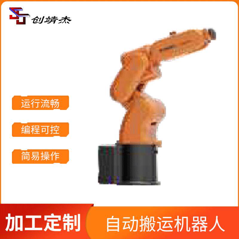 广州数控工业智能机械臂自动搬运机器人RB0A1运行流畅喷涂机器人