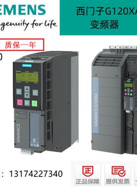 G120XA变频器6SL3220-1YD10/12/14/16/18/20/22/24/26/28/30-0UB0