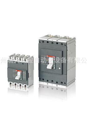 ABB Formula塑壳断路器A1N125 TMF100/1000 FF 4P+RCD;10135775