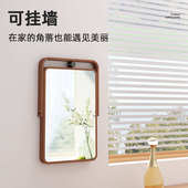 家用简约实木化妆镜台式 桌面可折叠梳妆镜女卧室大号随身便携镜子