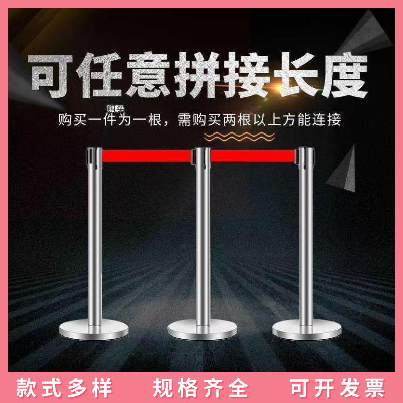 福建隔离带伸缩带排队天津围栏栏杆不锈钢警戒警示柱一米线护栏杆