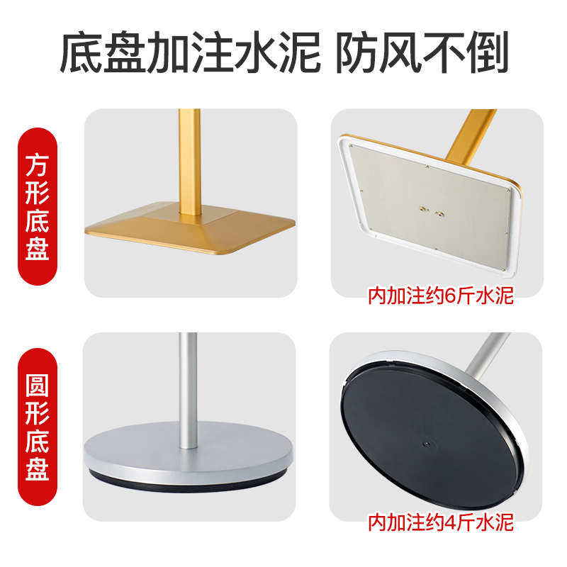 KT板单面展架立牌广告牌展示架落地式海报架立式支撑架厂家直销,商业/办公家具,广告牌/标识牌,淘宝优惠券,粉丝福利购,淘宝优惠卷