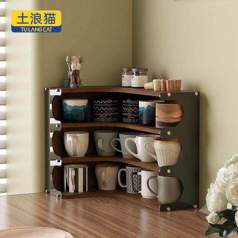 帝义拐角杯子置物架桌面转角杯架子茶杯放置柜咖啡角收纳柜收盖布