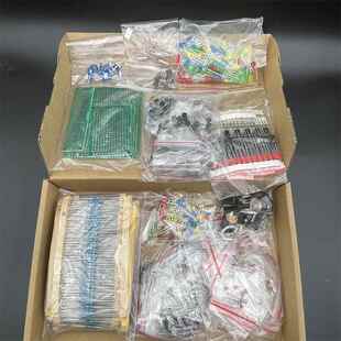 1900pcs电子元件大包电容器电阻器二极体LED晶体管DC插孔 PCB套件