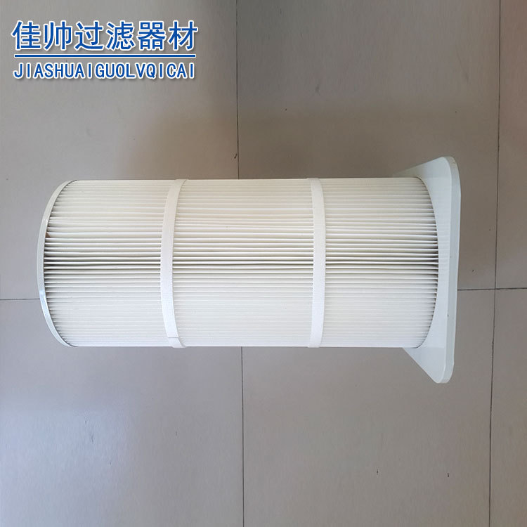 工业粉尘过滤除尘滤芯 法兰聚酯纤维滤筒 硅胶方形卡盘侧装式滤芯