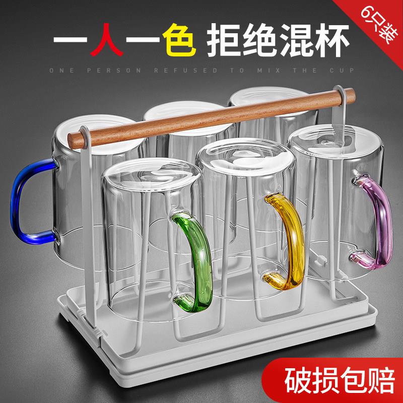 中式风格耐高温玻璃杯组 带把牛奶杯家用泡茶杯子