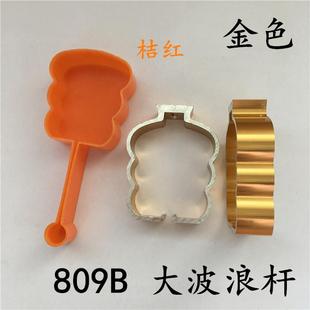 升降晾衣架阻流塞吊球 管卡凉衣架杆子吊环 吊钩管箍晒衣杆耳朵管