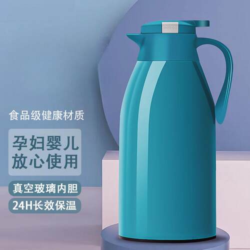 保温水壶家用开水壶热水瓶玻璃内胆暖水户大容量保温壶便携保温瓶