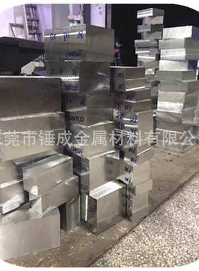 现货供应STD12高韧性空淬冷作模具钢 BA2合金工具钢 T30102精光板