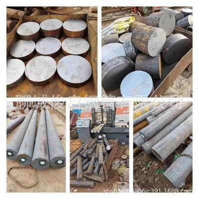 12CrNi3A圆棒1Cr17Ni2 18Cr2Ni4WA高强度合金渗碳钢实心耐磨圆钢