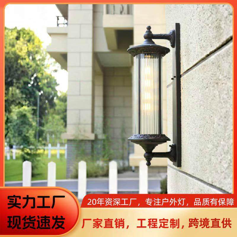 户外壁灯防水复古简约走廊过道阳台墙灯室外别墅庭院大门花园灯具