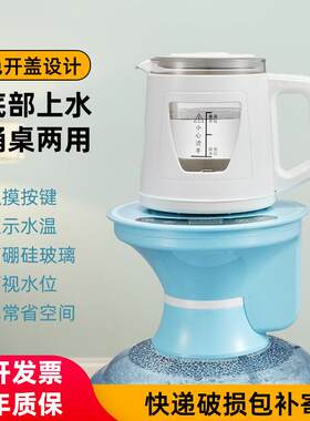自动上水电热水壶桶装水吸水式加热烧水壶304不锈钢煮茶壶饮水机