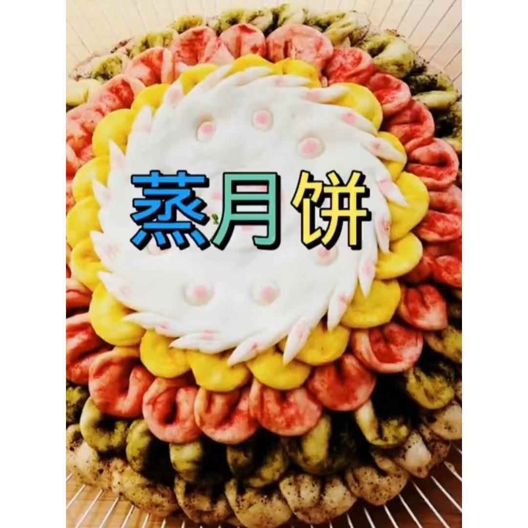 民勤特色大花馍千层大饼手工制作发面馍现做现发（补邮费发顺丰）