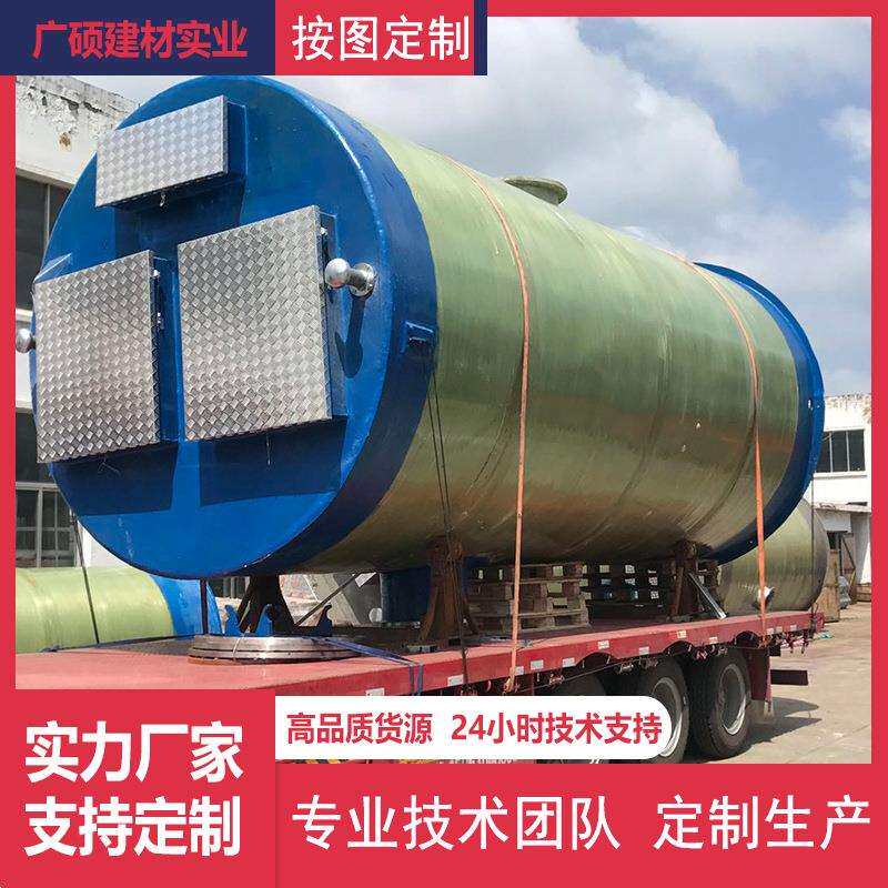 广东一体化泵站工厂污水提升泵站全自动智能泵井截流井玻璃钢现货
