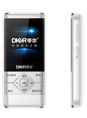DIER帝尔D39抓词翻译词典磁带英语学习视频mp3随声听录音机复读机