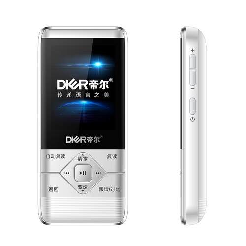 DIER帝尔D39抓词翻译词典磁带英语学习视频mp3随声听录音机复读机