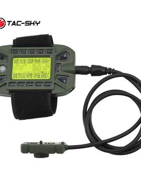 TAC-SKY PRC152 KDU模型