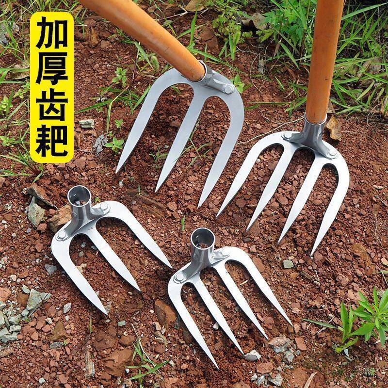 多功能锯片钢尖耙农用除草耙子新款松土开荒耙锄除草神器加厚锄耙