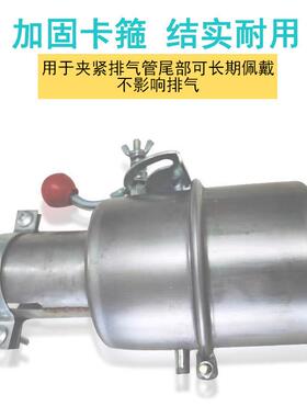 锈钢防帽火机动车用火花熄灭器货ONQ车阻燃关开式大口径防火不罩