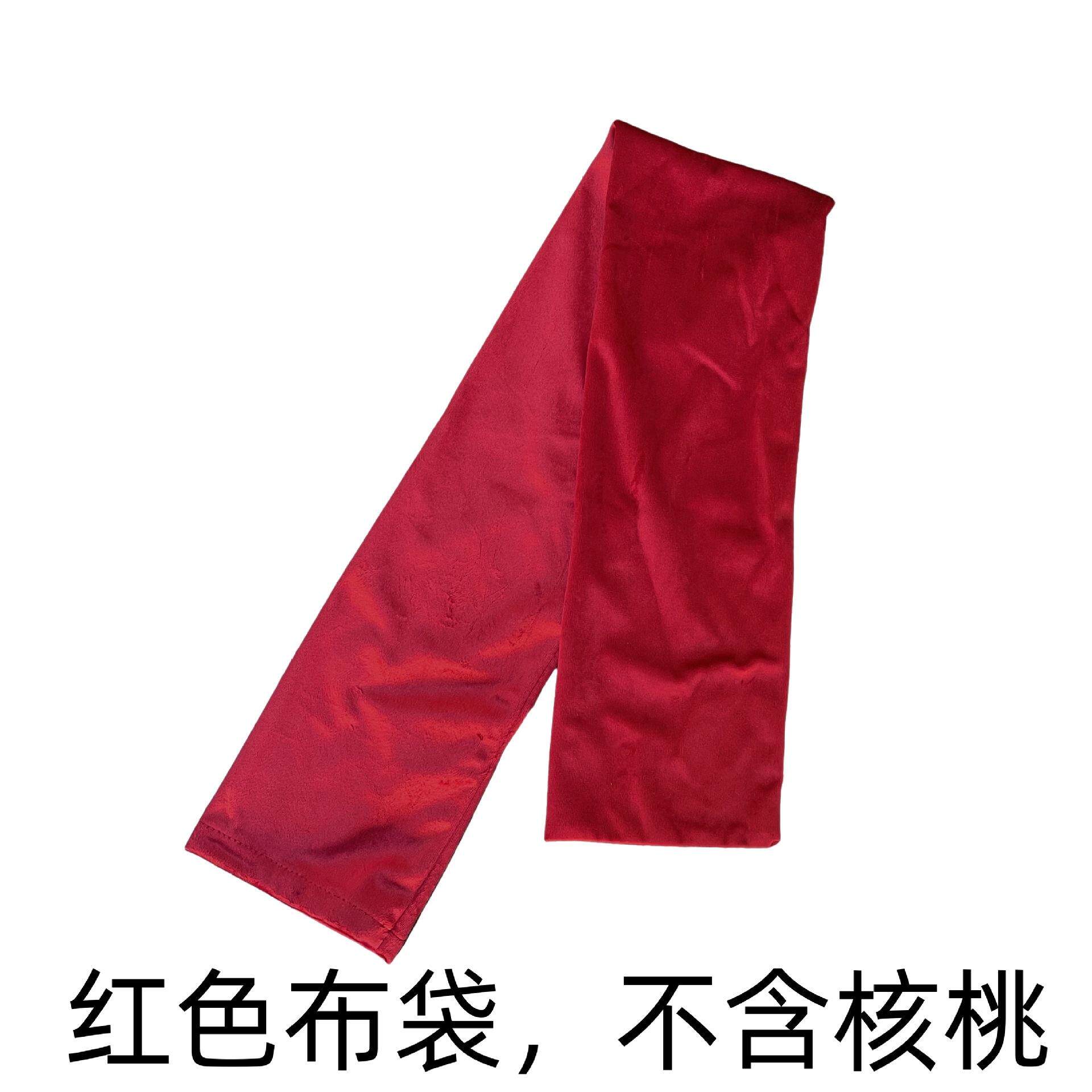 中医拍打健身拍打带拍背神器养生甩袋健康疏通经络锤肩颈后背神器