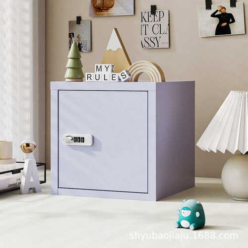 柜锁柜抽屉桌下档案资料铁皮办公室柜带储物柜文件柜收纳矮小柜子
