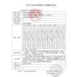 医用无菌纱布块灭菌消毒用纱布片外伤创口包扎脱脂纱布敷料5x7cm