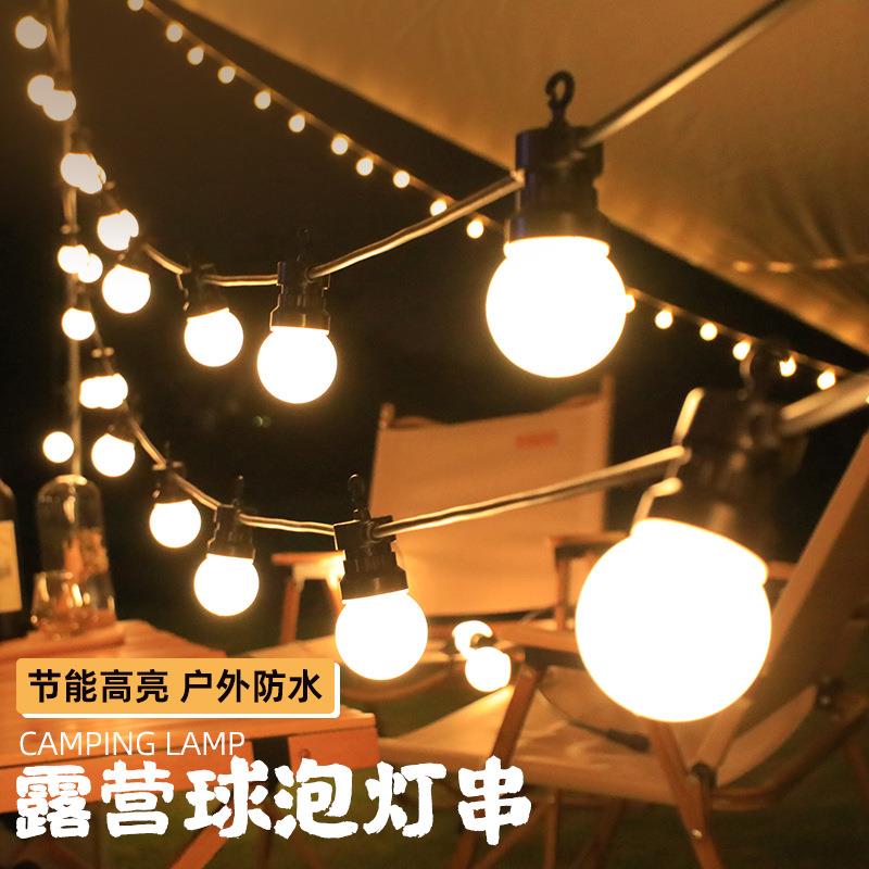 新款直销led小灯串户外灯串露营灯串圣诞氛围灯串太阳能彩灯G50灯
